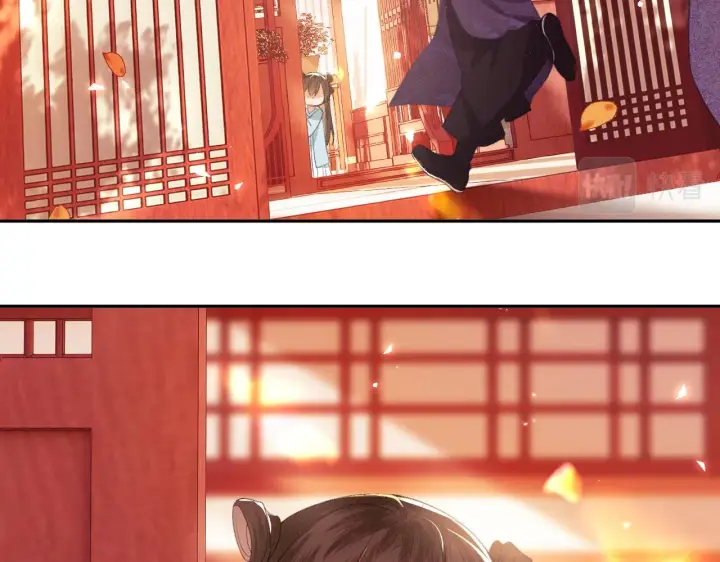《满级绿茶穿成小可怜》第5话 攻略皇子哥哥从我做起图6