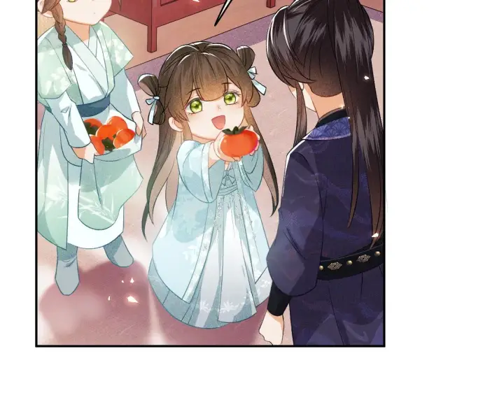 《满级绿茶穿成小可怜》第5话 攻略皇子哥哥从我做起图78