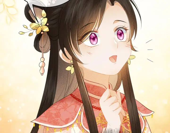 《满级绿茶穿成小可怜》第5话 攻略皇子哥哥从我做起图98