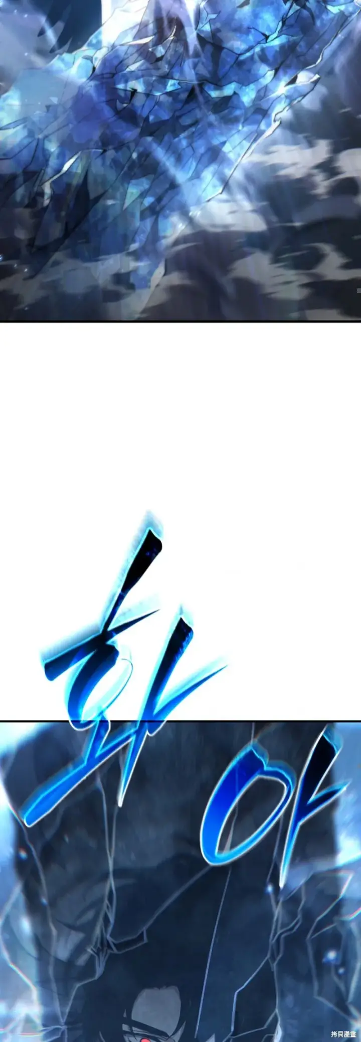 《满级玩家的第100次回归》第00话图68