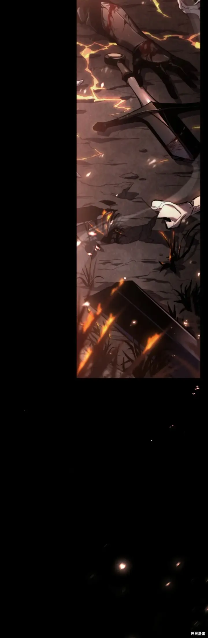 《满级玩家的第100次回归》第00话图9