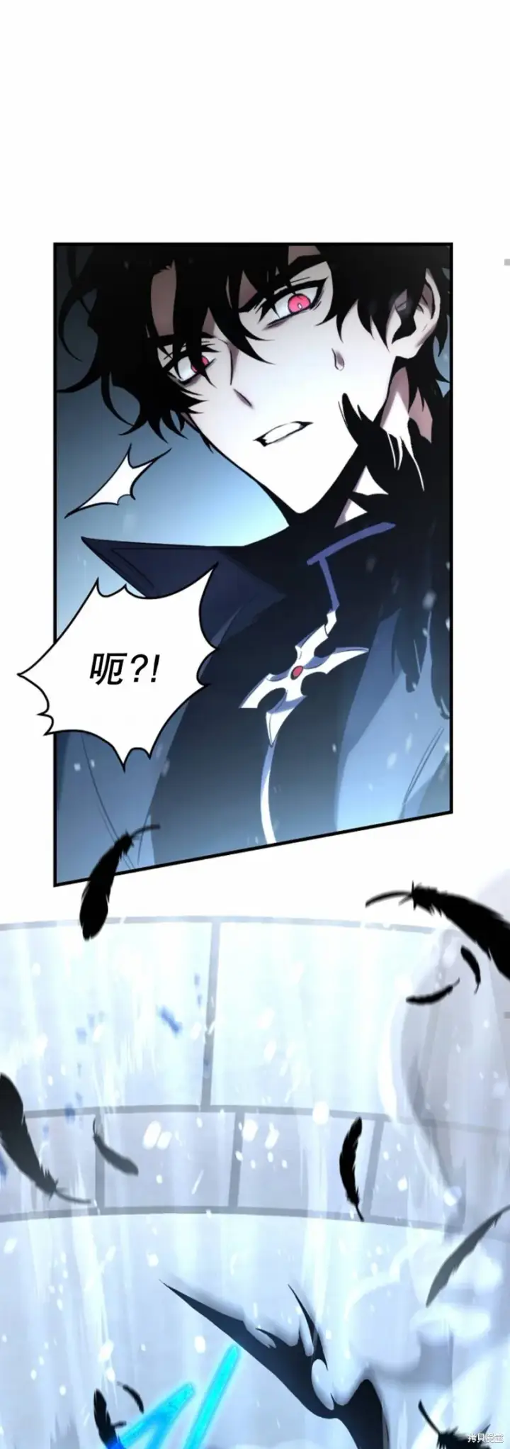 《满级玩家的第100次回归》第01话图101