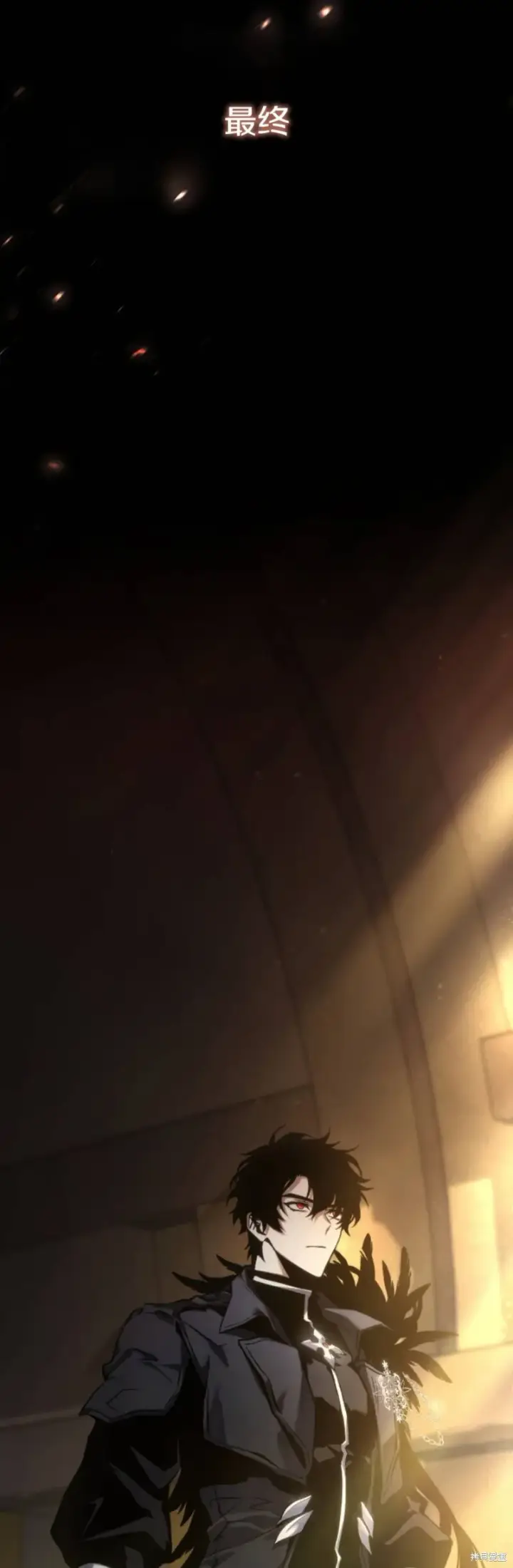 《满级玩家的第100次回归》第01话图16