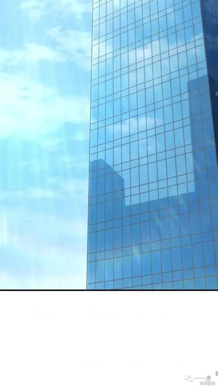 《满级玩家的第100次回归》第20图128