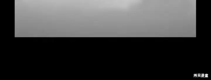《满级玩家的第100次回归》第20图230