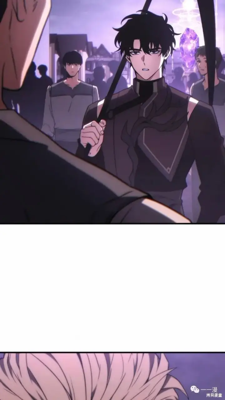 《满级玩家的第100次回归》第22图145