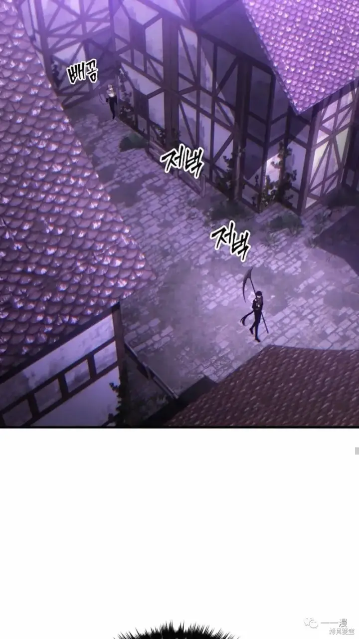 《满级玩家的第100次回归》第22图171