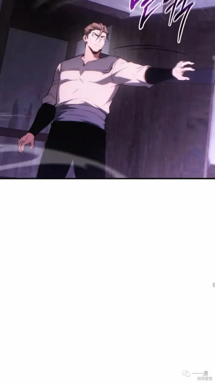 《满级玩家的第100次回归》第22图184