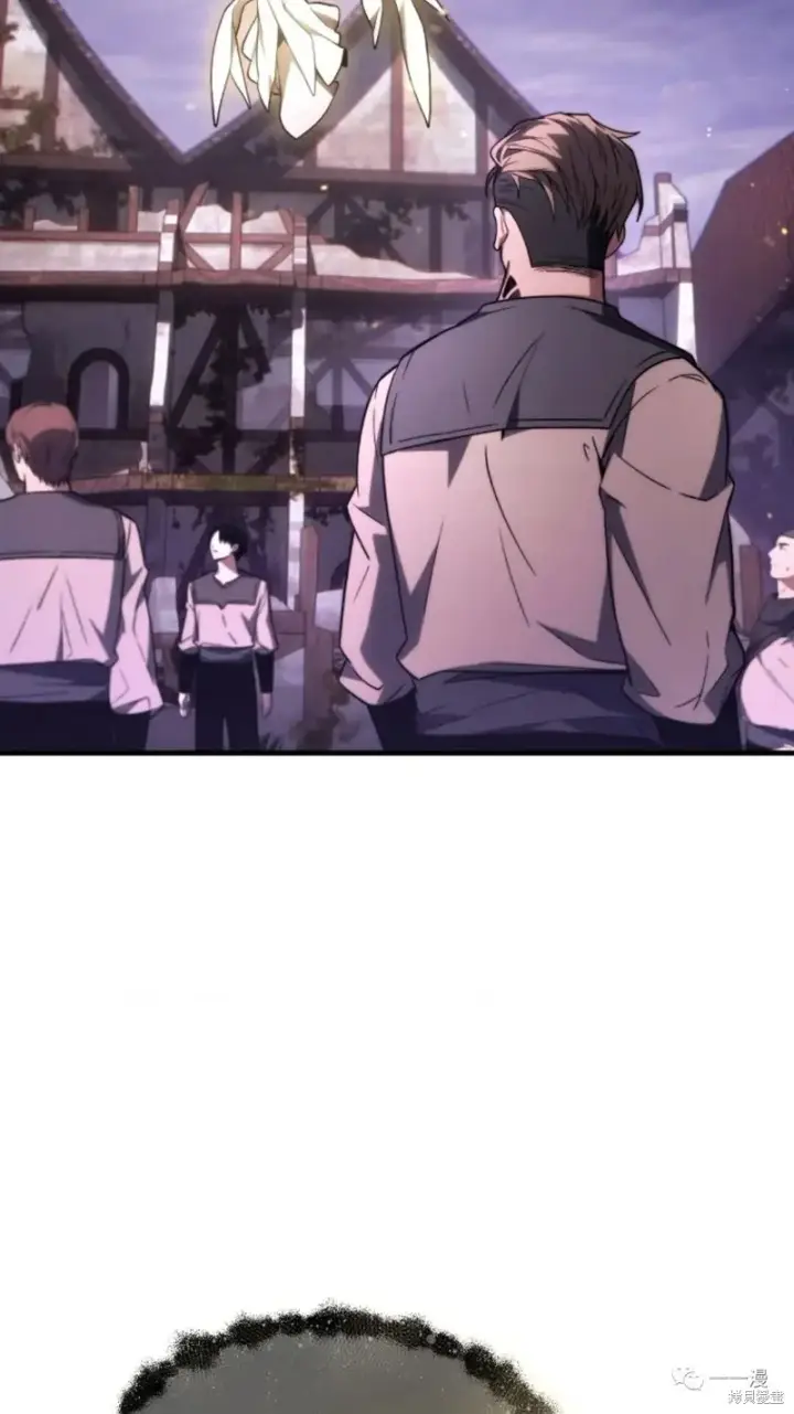 《满级玩家的第100次回归》第22图85