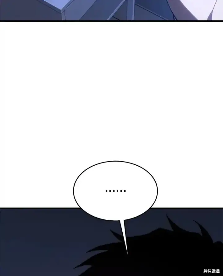 《满级玩家的第100次回归》第27话图184