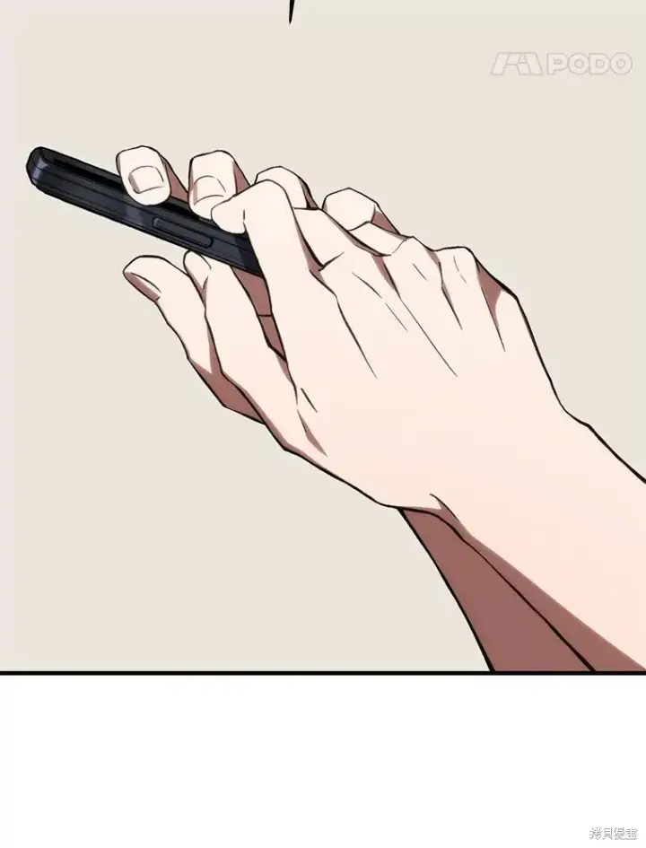 《满级玩家的第100次回归》第28话图119