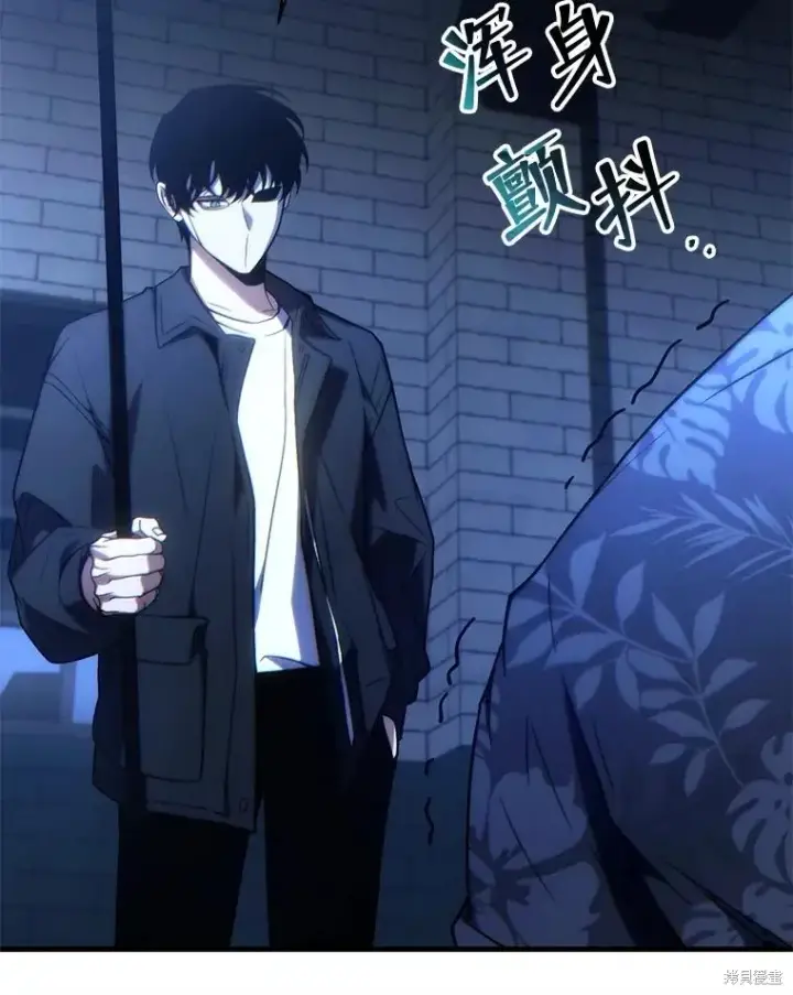 《满级玩家的第100次回归》第29话图163
