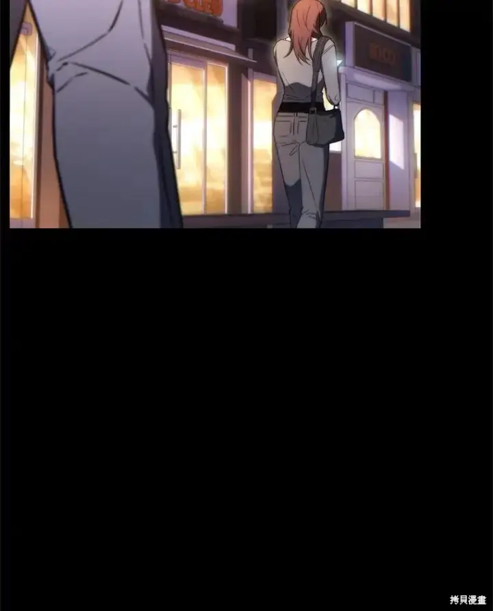 《满级玩家的第100次回归》第29话图65