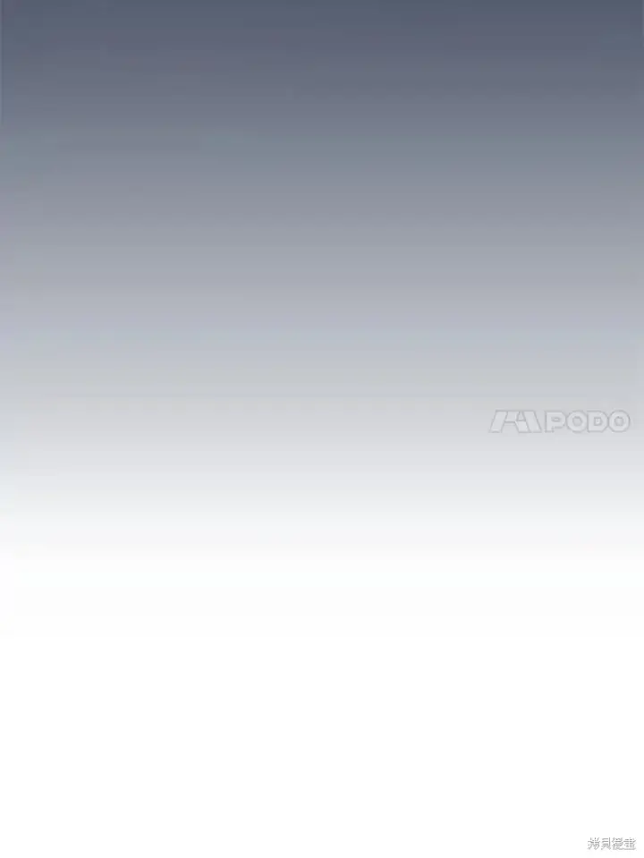 《满级玩家的第100次回归》第33话图156
