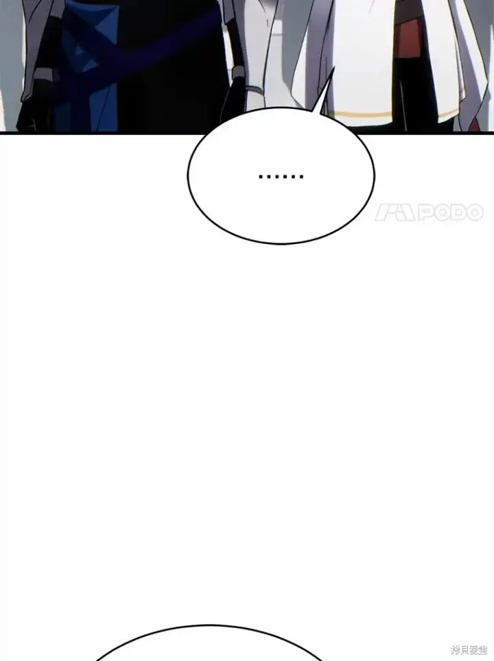 《满级玩家的第100次回归》第35话图107