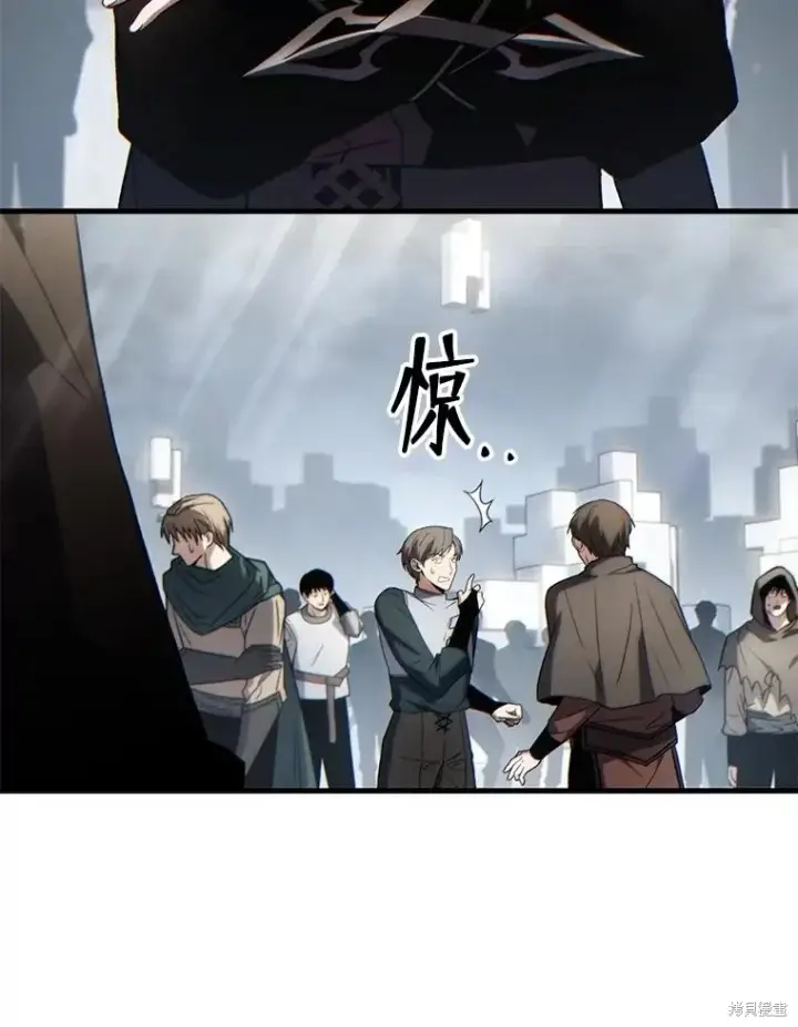 《满级玩家的第100次回归》第35话图125