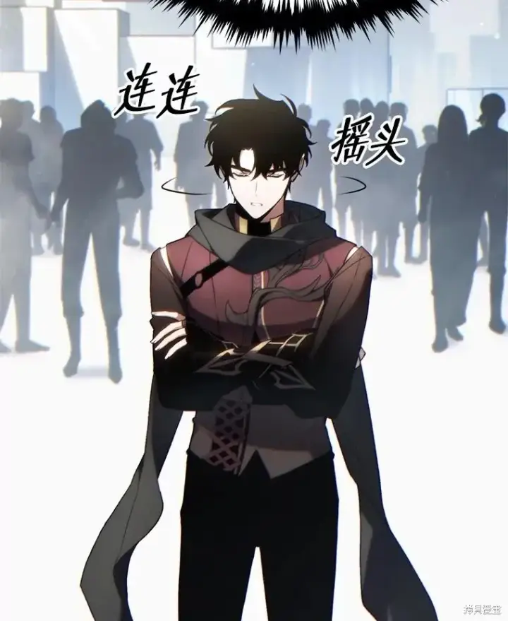 《满级玩家的第100次回归》第35话图143