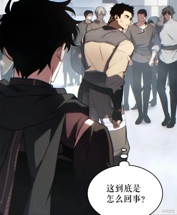 《满级玩家的第100次回归》第35话图157