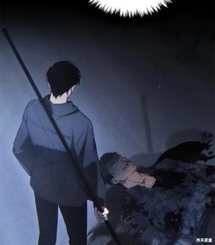 《满级玩家的第100次回归》第35话图25