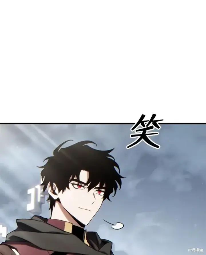 《满级玩家的第100次回归》第35话图36