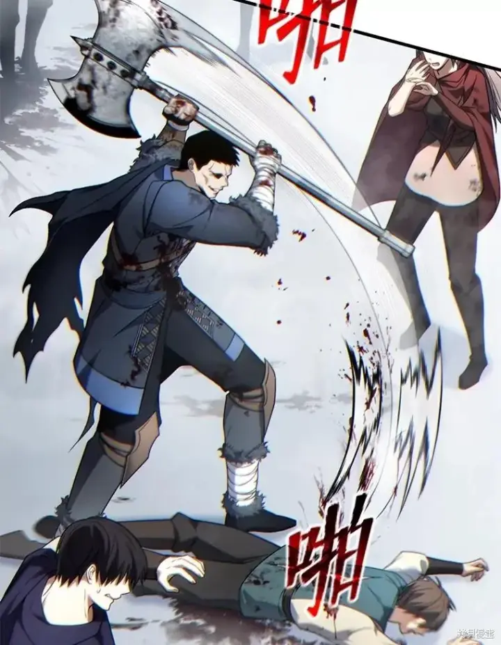 《满级玩家的第100次回归》第36话图119