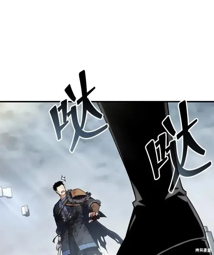 《满级玩家的第100次回归》第36话图138
