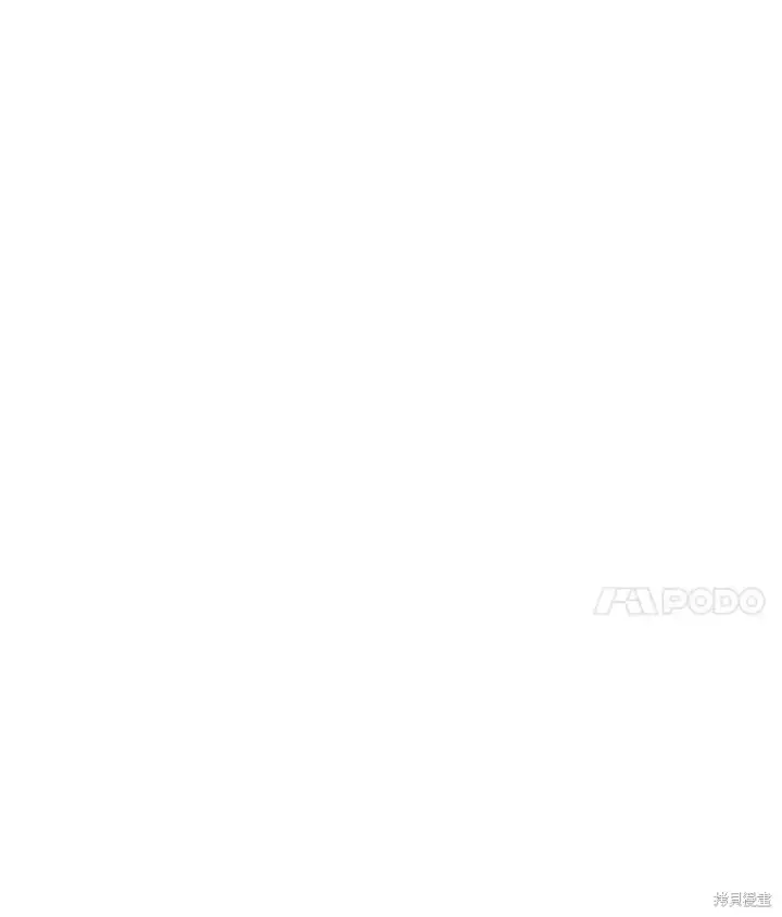 《满级玩家的第100次回归》第36话图158