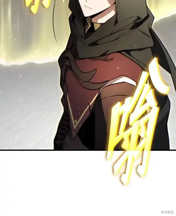 《满级玩家的第100次回归》第37话图112