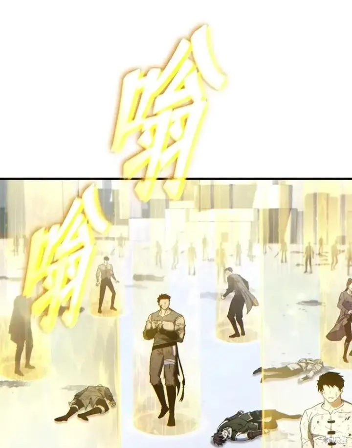 《满级玩家的第100次回归》第37话图113