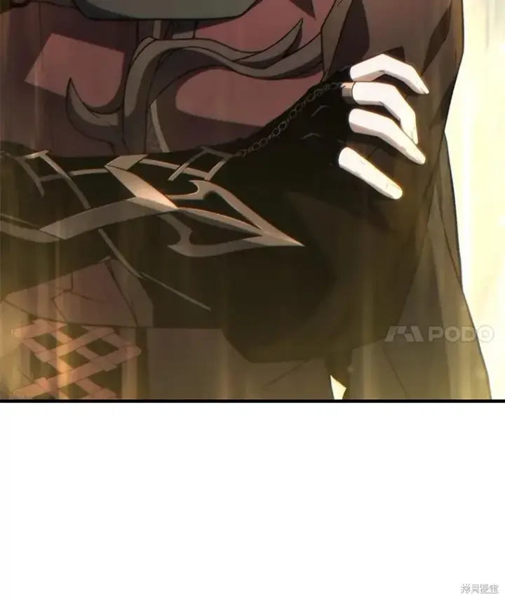 《满级玩家的第100次回归》第37话图177