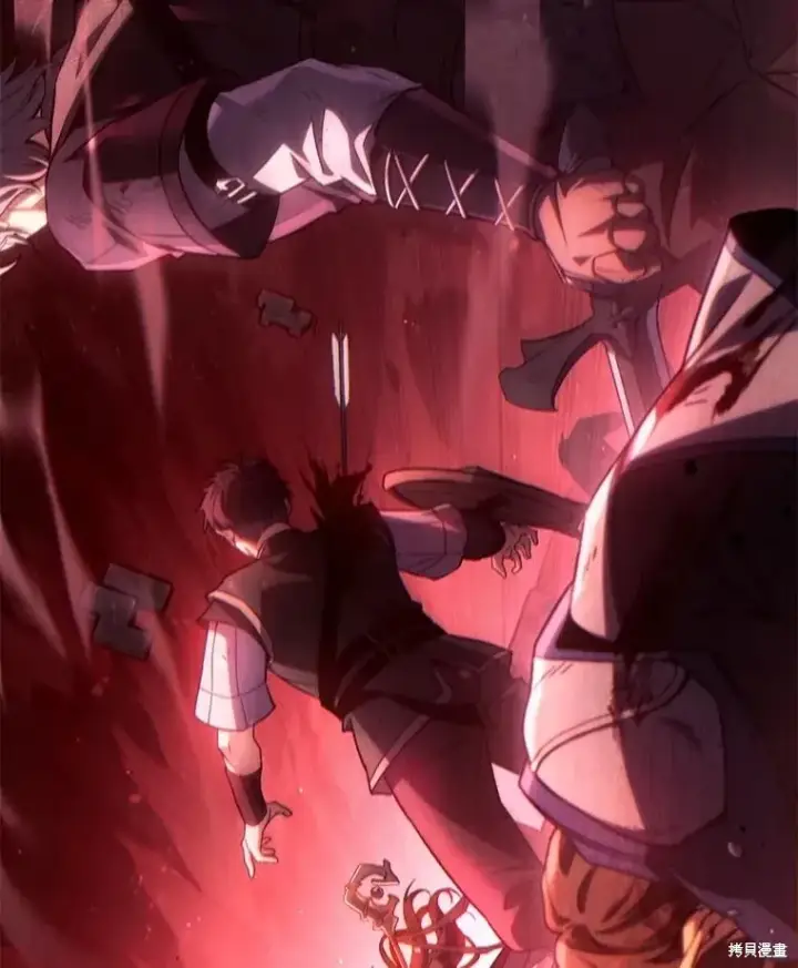 《满级玩家的第100次回归》第37话图2