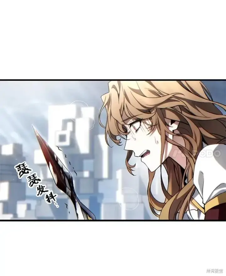 《满级玩家的第100次回归》第37话图28
