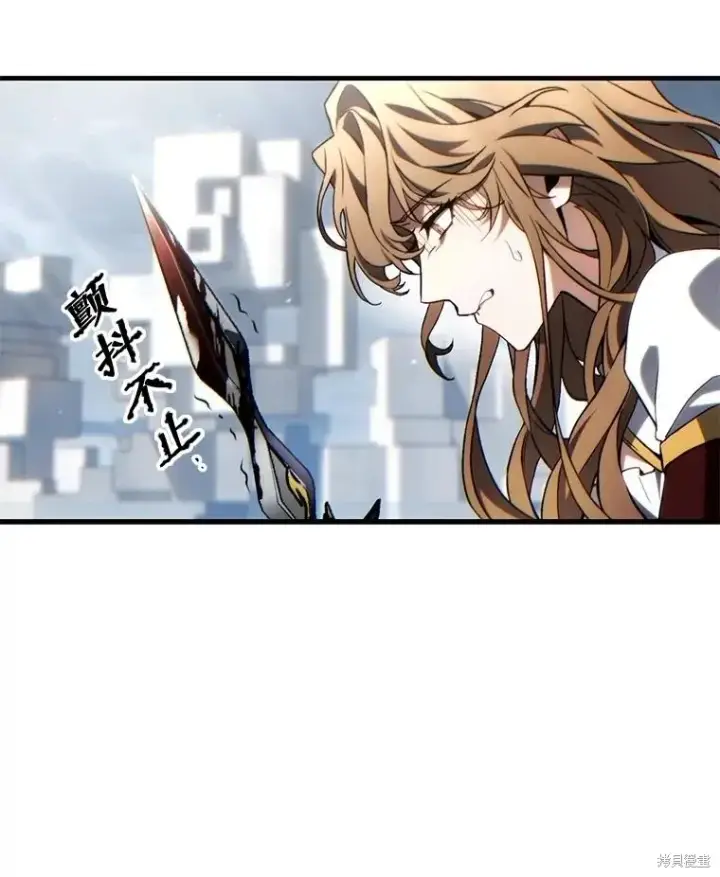《满级玩家的第100次回归》第37话图29