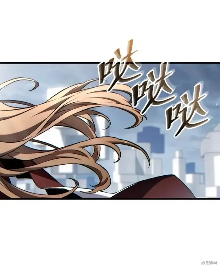 《满级玩家的第100次回归》第37话图30