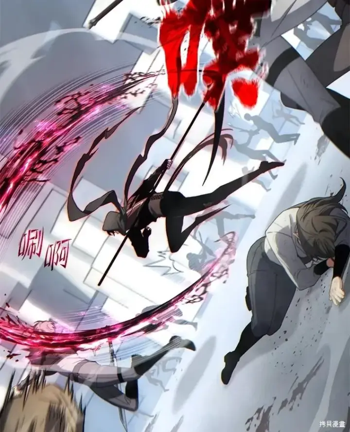 《满级玩家的第100次回归》第37话图83