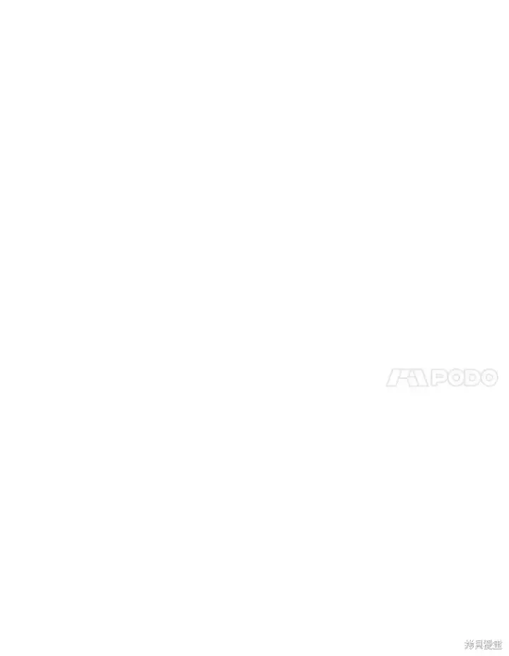 《满级玩家的第100次回归》第38话图113