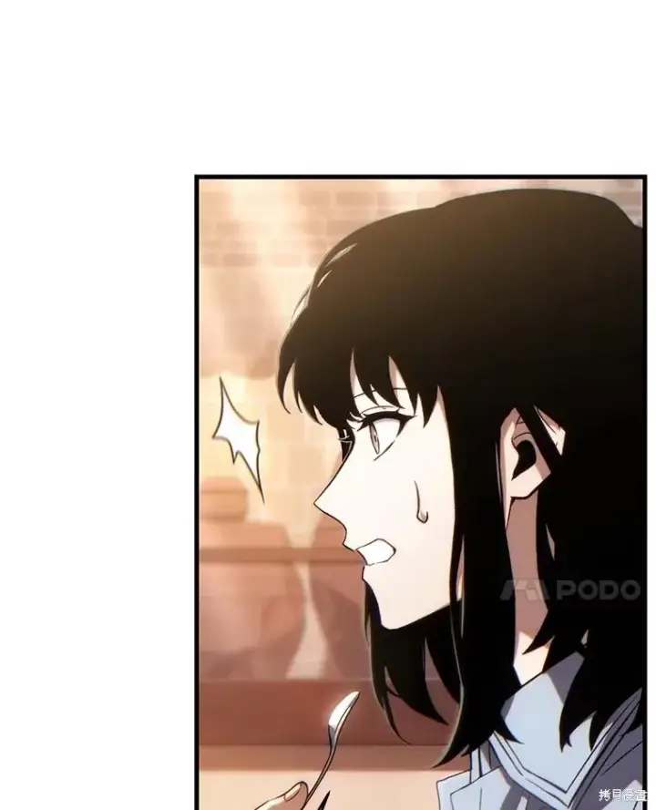 《满级玩家的第100次回归》第38话图174