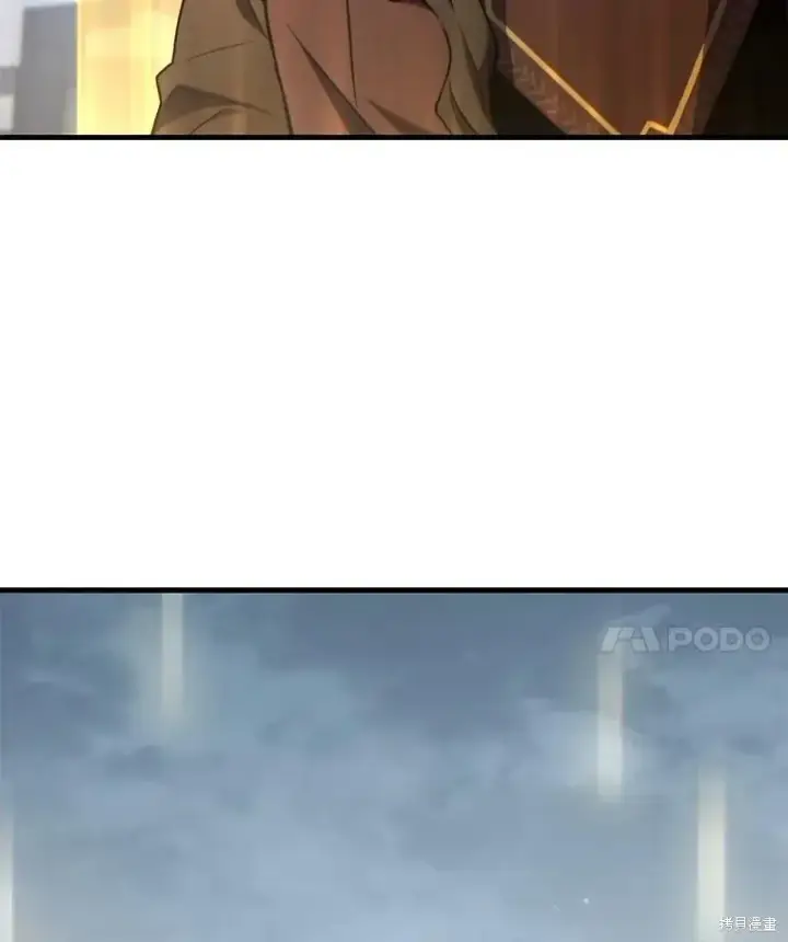 《满级玩家的第100次回归》第38话图50
