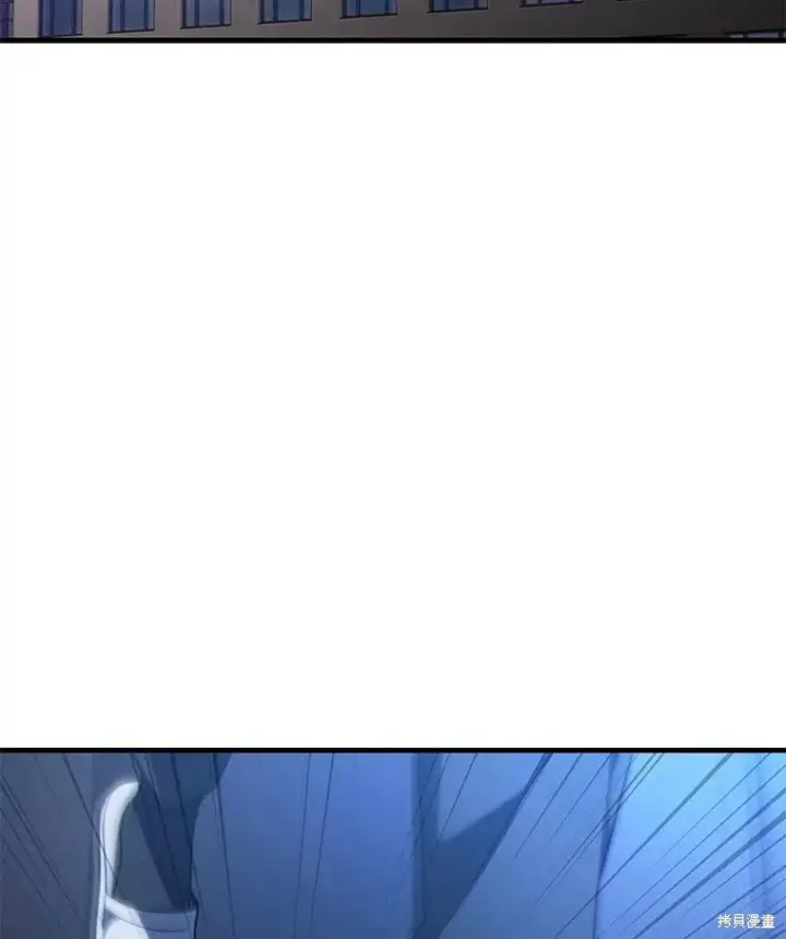 《满级玩家的第100次回归》第38话图57