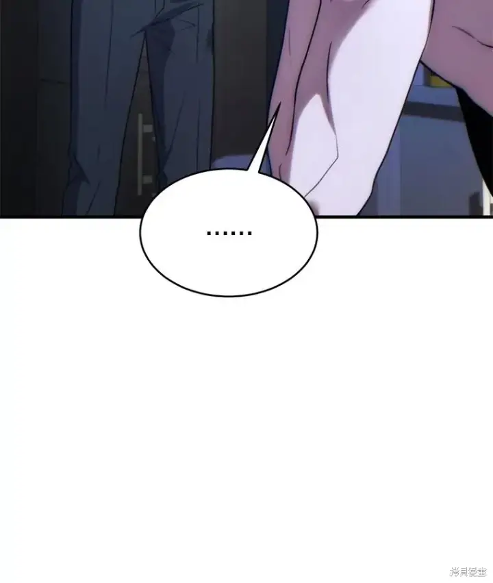 《满级玩家的第100次回归》第38话图76