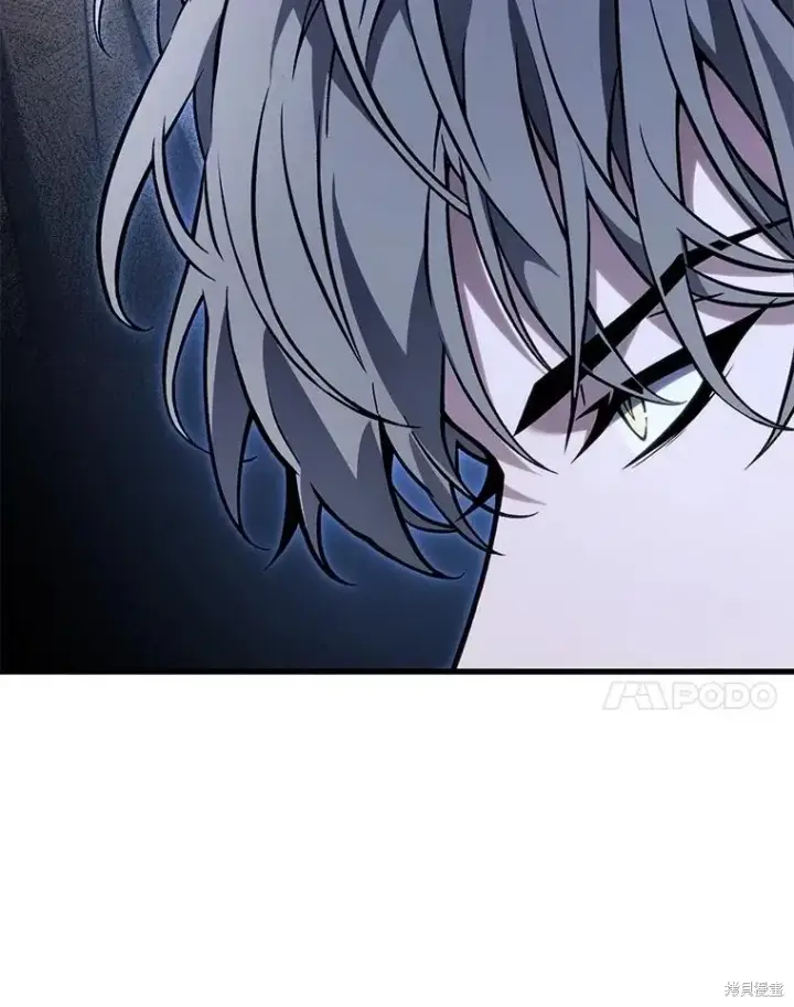《满级玩家的第100次回归》第38话图82