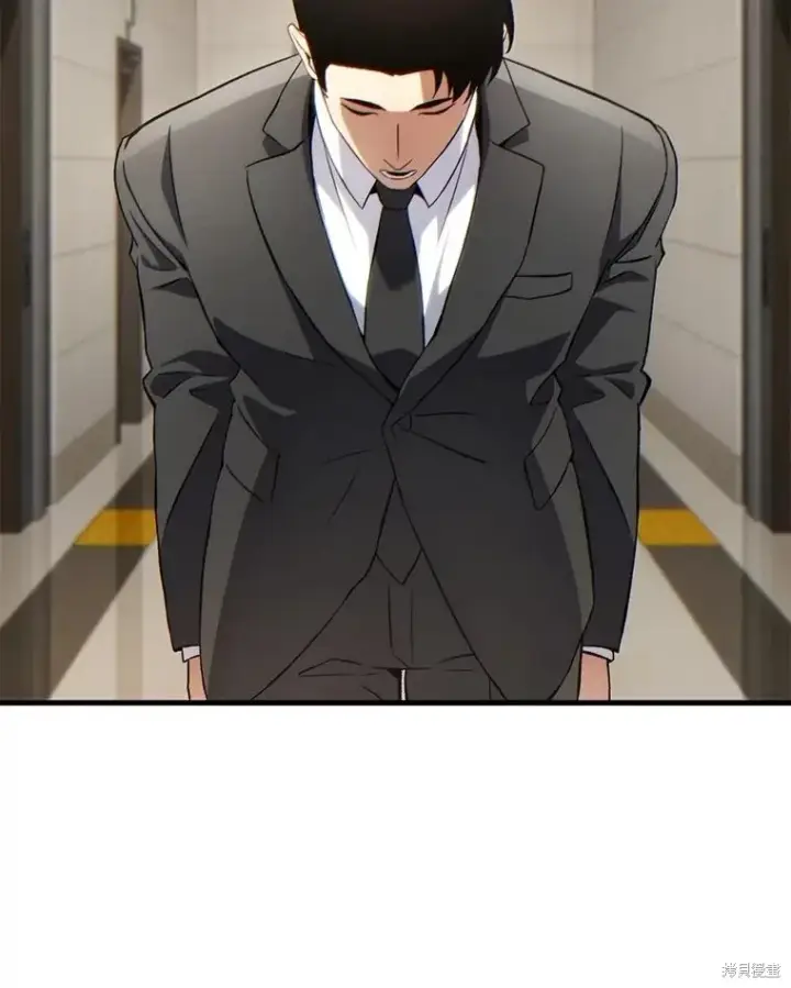 《满级玩家的第100次回归》第39话图111