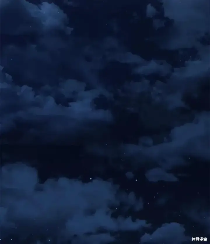 《满级玩家的第100次回归》第39话图122