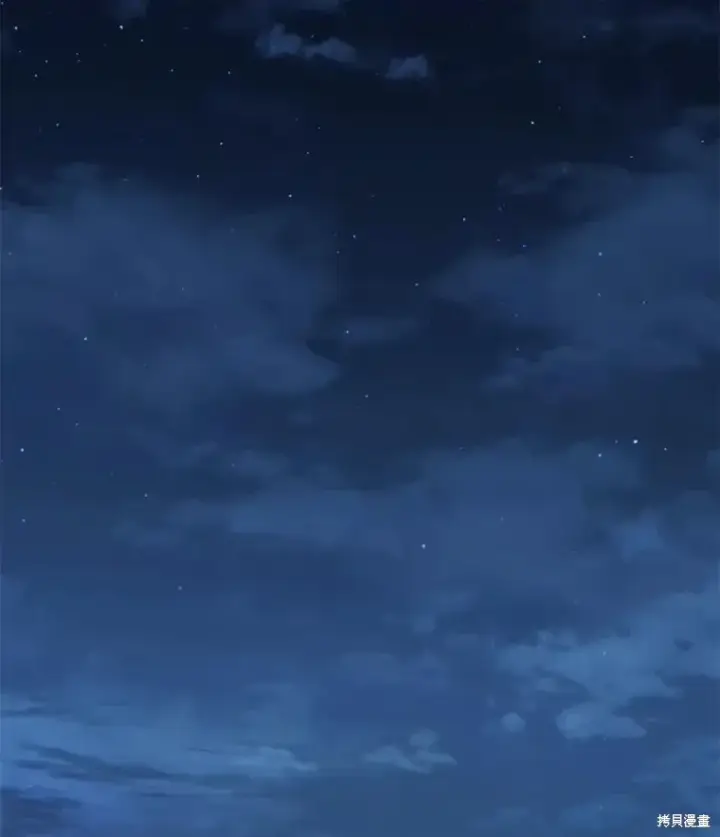 《满级玩家的第100次回归》第39话图123