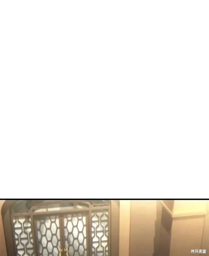 《满级玩家的第100次回归》第39话图126