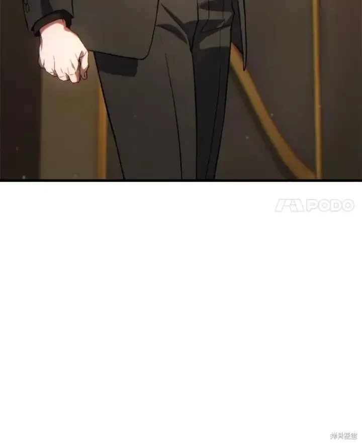 《满级玩家的第100次回归》第39话图131