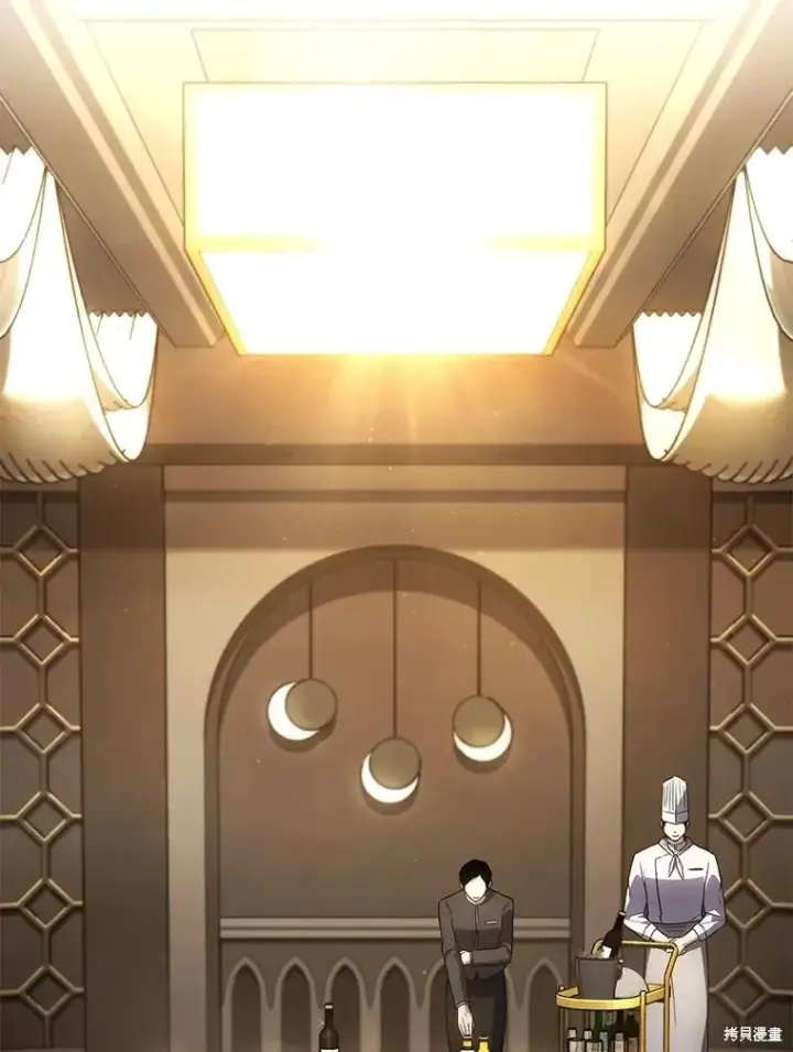 《满级玩家的第100次回归》第39话图148