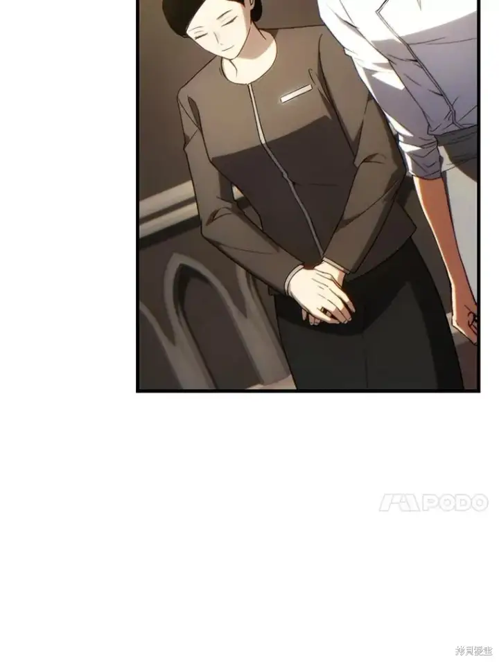 《满级玩家的第100次回归》第39话图152