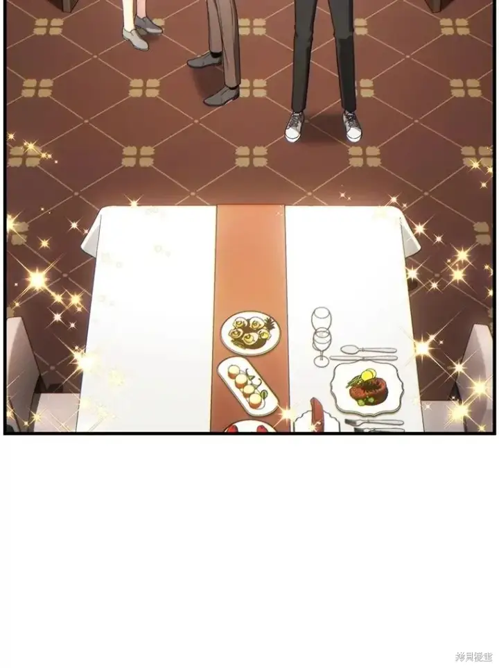 《满级玩家的第100次回归》第39话图154