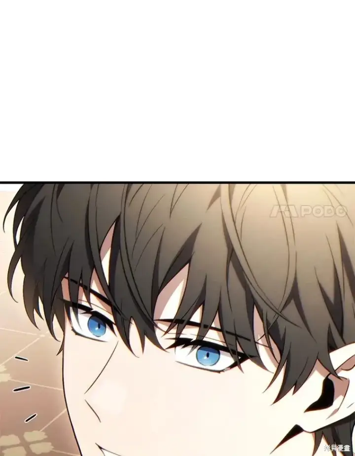 《满级玩家的第100次回归》第39话图166